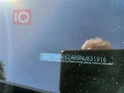 هيونداي كونا